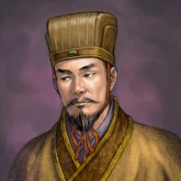 Guo Tu Three Kingdoms XI Portraits Guo Tu