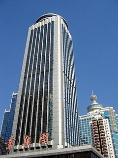 Guomao Building httpsuploadwikimediaorgwikipediacommonsthu