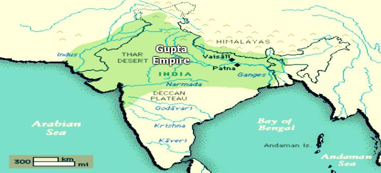 Gupta Empire Gupta Dynasty I Yadav