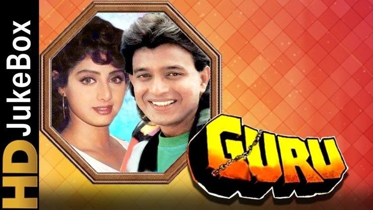 Guru 1989 Full Video Songs Jukebox Mithun Chakraborty Sridevi