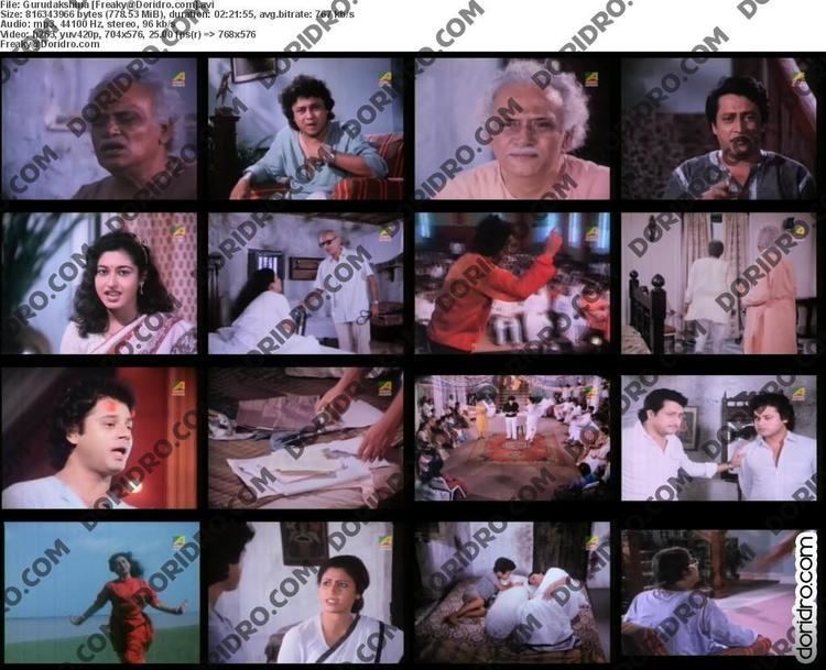 Guru Dakshina (1987 film) Gurudakshina 1987 DvDRip 778MB Doridrocom Ontor Attar Sondhane