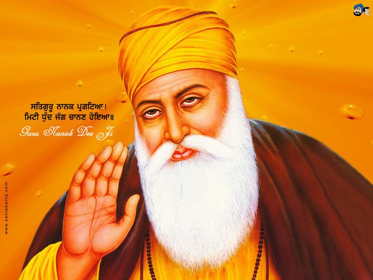 Guru Nanak Guru Nanak Dev Ji Wallpapers 3956