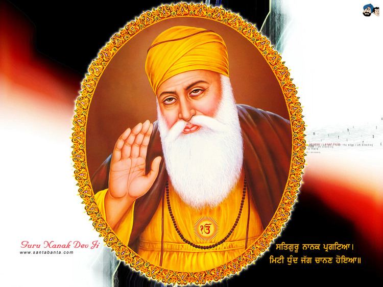 Guru Nanak Guru Nanak Dev Ji Wallpapers 3956