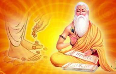 Guru Purnima Guru Purnima 2016 Guru Purnima Festival Puja Date and Vrat Katha
