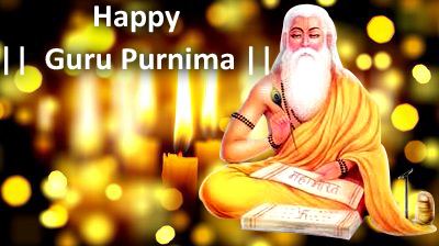 Guru Purnima Guru Purnima Pictures Images Graphics and Comments