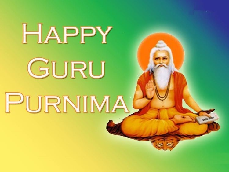 Guru Purnima Guru Purnima 2016 Images Pics WhatsApp DP amp Facebook Profile