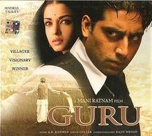 Guru (soundtrack) httpsuploadwikimediaorgwikipediaenthumb6