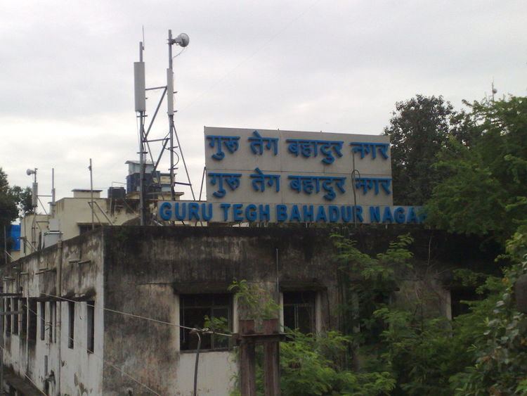 Guru Tegh Bahadur Nagar railway station
