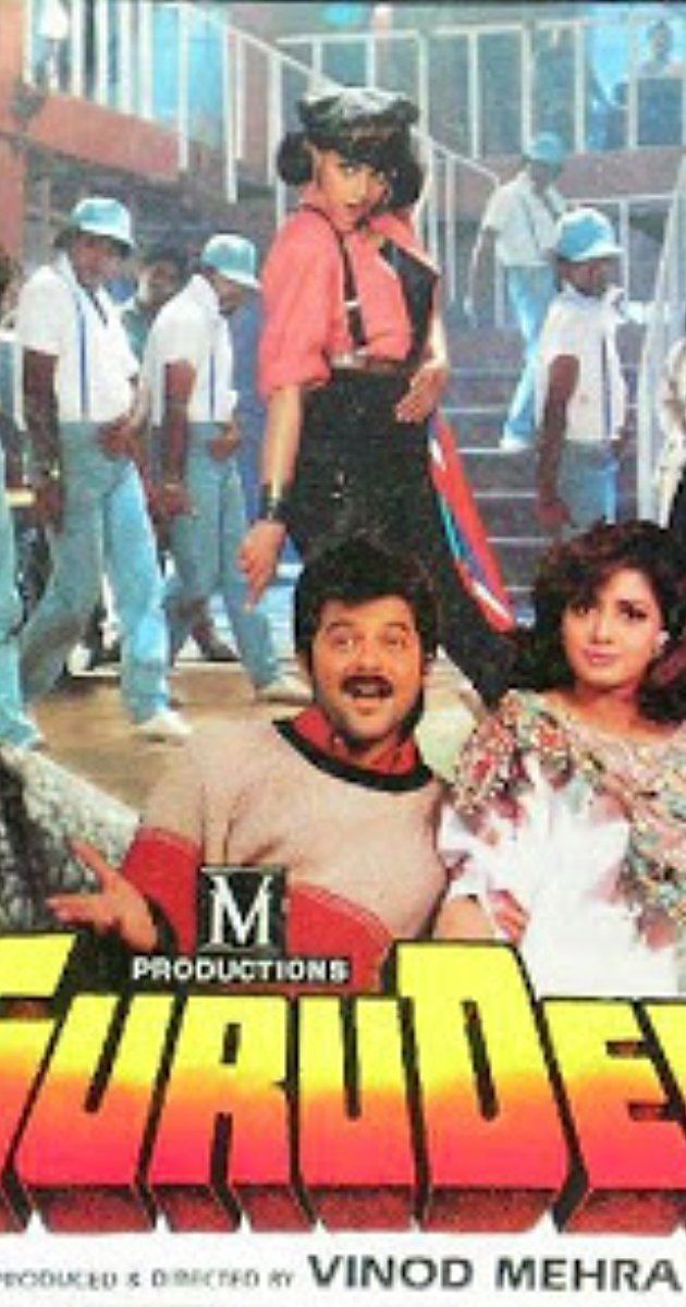 Gurudev 1993 IMDb