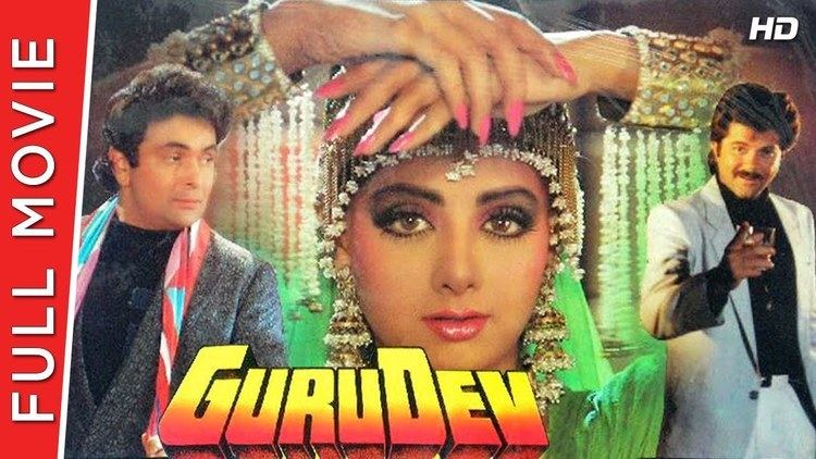 Gurudev Full Hindi Movie Anil Kapoor Sridevi Rishi Kapoor