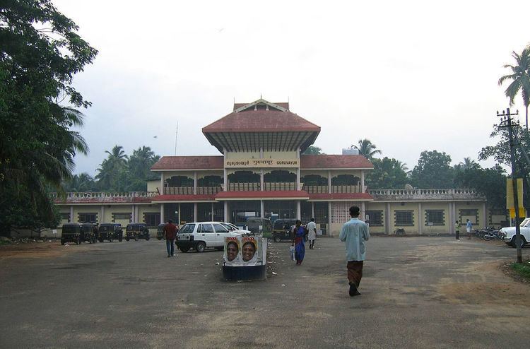 Guruvayur railway station