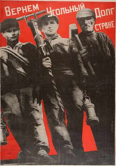 Gustav Klutsis Views and ReViews Soviet Political Posters and Cartoons