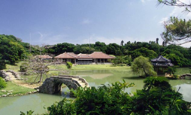 Gusuku Gusuku Sites and Related Properties of the Kingdom of Ryukyu