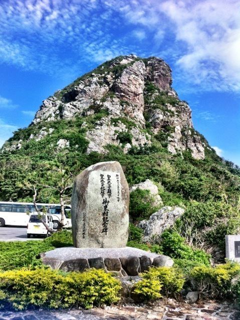 Gusuku Okinawa Hai Mount Gusuku on Ie Island