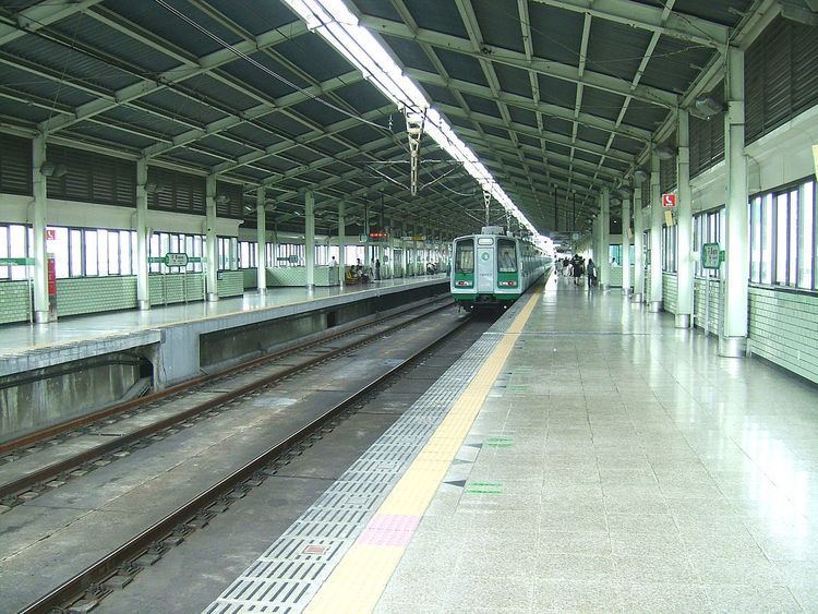 Guui Station