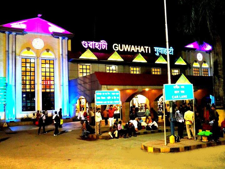 Guwahati railway station