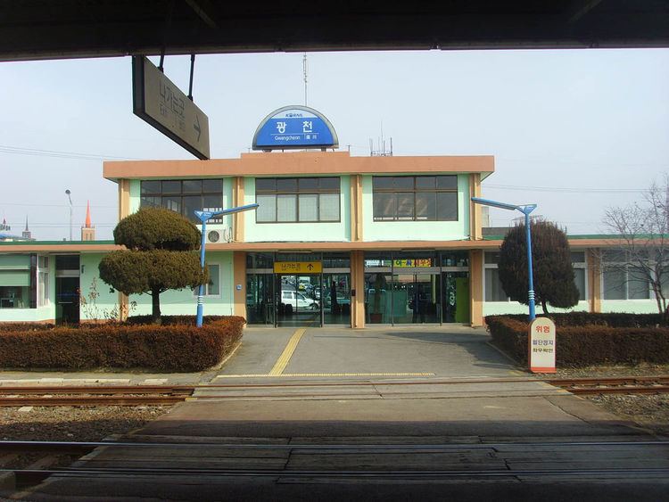 Gwangcheon Station