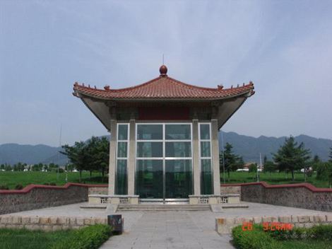 Gwanggaeto Stele About Ji39an