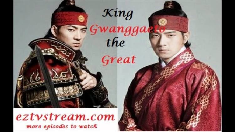Gwanggaeto the Great King Gwanggaeto the Great Episodes YouTube
