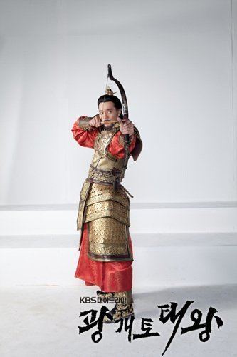 Gwanggaeto the Great King Gwanggaeto the Great Korean Drama