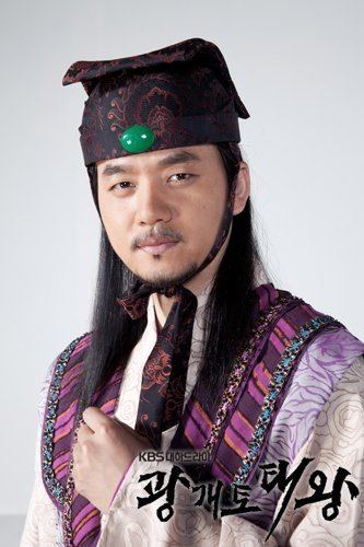 Gwanggaeto, The Great Conqueror King Gwanggaeto the Great Korean Drama