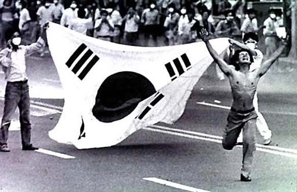 gwangju-uprising-alchetron-the-free-social-encyclopedia