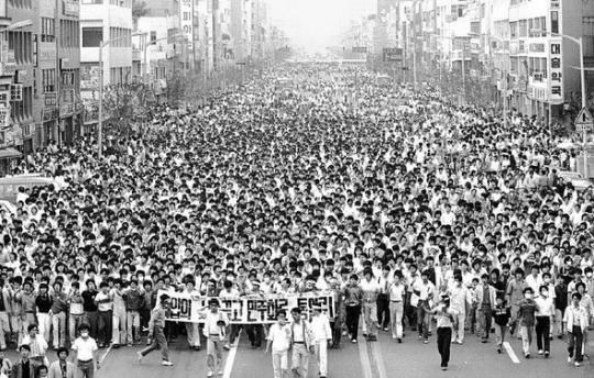 Gwangju Uprising The kwangju Democratic Uprising MODERN DEMOCRATIC REVOLUTIONS
