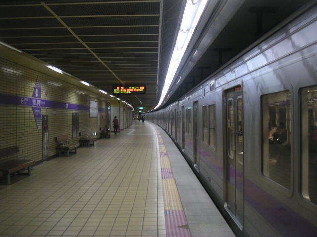 Gwangnaru Station