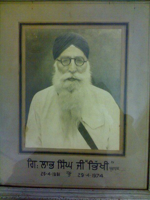 Gyani Labh Singh Bhikhi