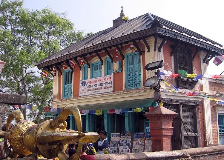 Gyanmala Bhajan Khala