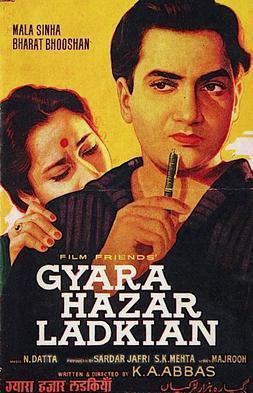 Gyara Hazar Ladkian movie poster