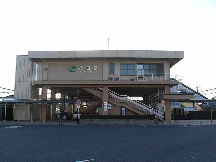 Gyōda Station