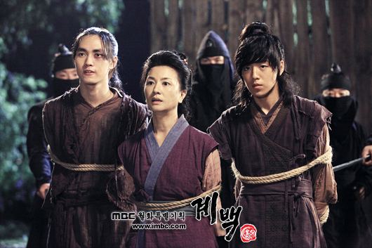 Gyebaek (TV series) GyeBaek Korean Drama AsianWiki