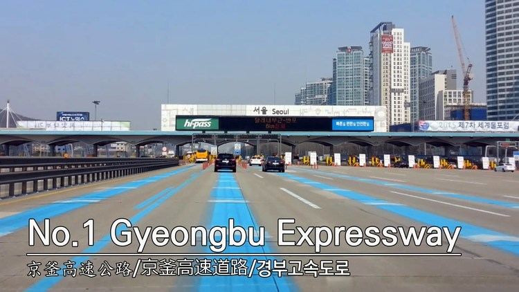Gyeongbu Expressway Korea Expressway No1 Gyeongbu Expressway