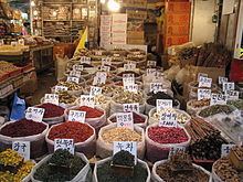 Gyeongdong Market httpsuploadwikimediaorgwikipediacommonsthu