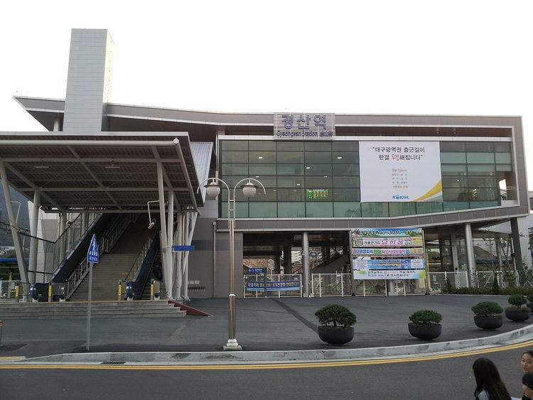 Gyeongsan Station