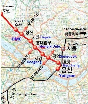 Gyeongui Line Gyeongui Line Extension to Gongdeok opens in December