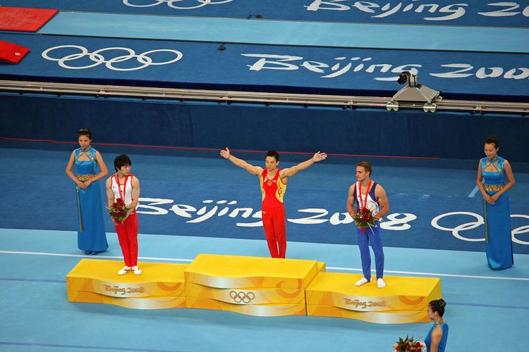 Gymnastics at the 2008 Summer Olympics – Men's artistic individual all-around