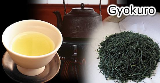 Gyokuro Gyokuro MaikoTea Superior Japanese Green Tea