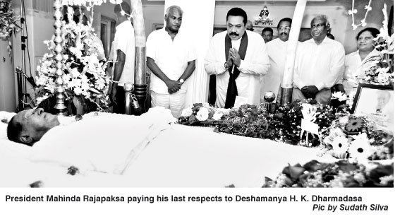 H. K. Dharmadasa News