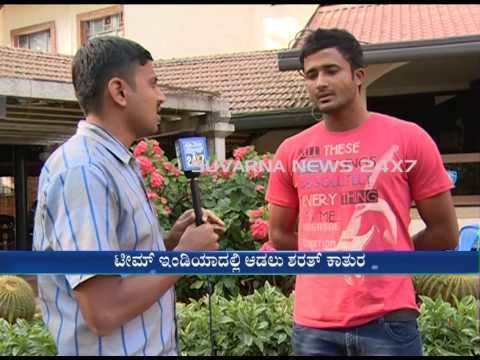 H. S. Sharath Karnataka emerging Fast Bowler HS Sharath Dream YouTube