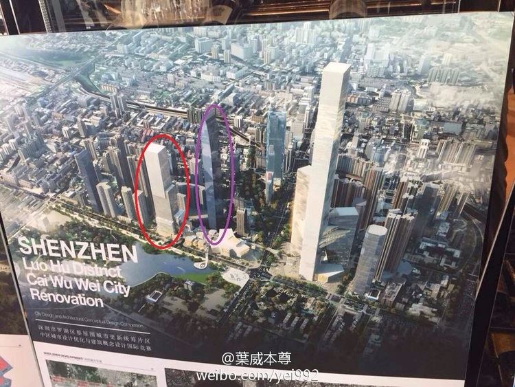 H700 Shenzhen Tower s31postimgorgbjqwpv455bbfeb23ajw1emu4eypk1fj20