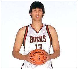 Ha Seung-jin Ha Seung Jin 2008 KBL in KCC Egis