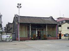 Ha Tsuen httpsuploadwikimediaorgwikipediacommonsthu