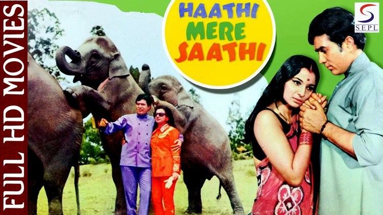 Haathi Mere Saathi Rajesh Khanna Tanuja Superhit HD Movie