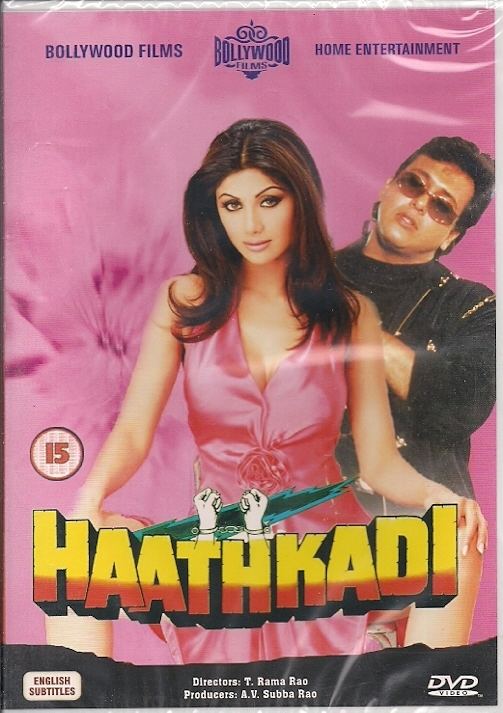 Haathkadi HAATHKADI 1995 BOLLYWOOD FILMS DVDS