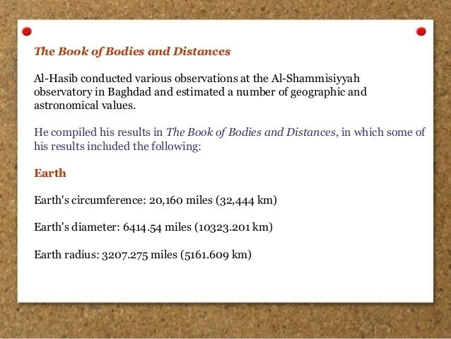 Habash al-Hasib al-Marwazi Habash alHasib alMarwazi 9thcentury muslim astronomer