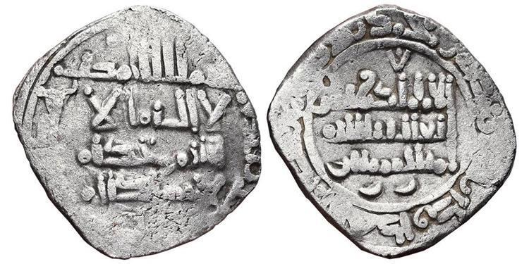 Habbus al-Muzaffar ZIRIDS Badis Ibn Habbus alMuzaffar recognizing Hamudid Idriss II