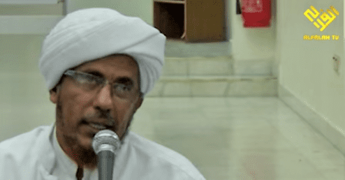 Habib Ahmad Lisan alDin Language of Faith Habib Ahmad Hussein Aideed on