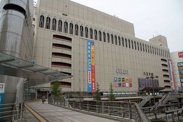 Hachiōji Station